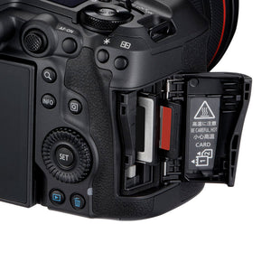 Canon EOS R5 (Mark II)"