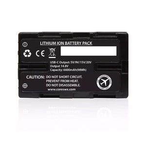 CoreSWX NANO-U98X 98wh BPU Style Battery