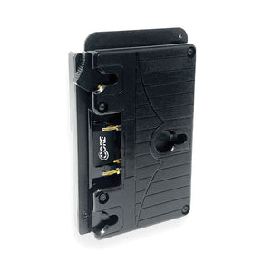 CoreSWX Mini Adapter Plate - V-Mount to G-Mount
