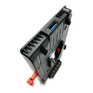 Hedbox UNIX-1B4 V-Mount Power Plate (50cm Breakaway 1B4)