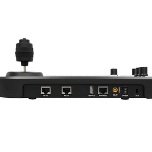 Lumens VS-KB21 IP Camera Controller