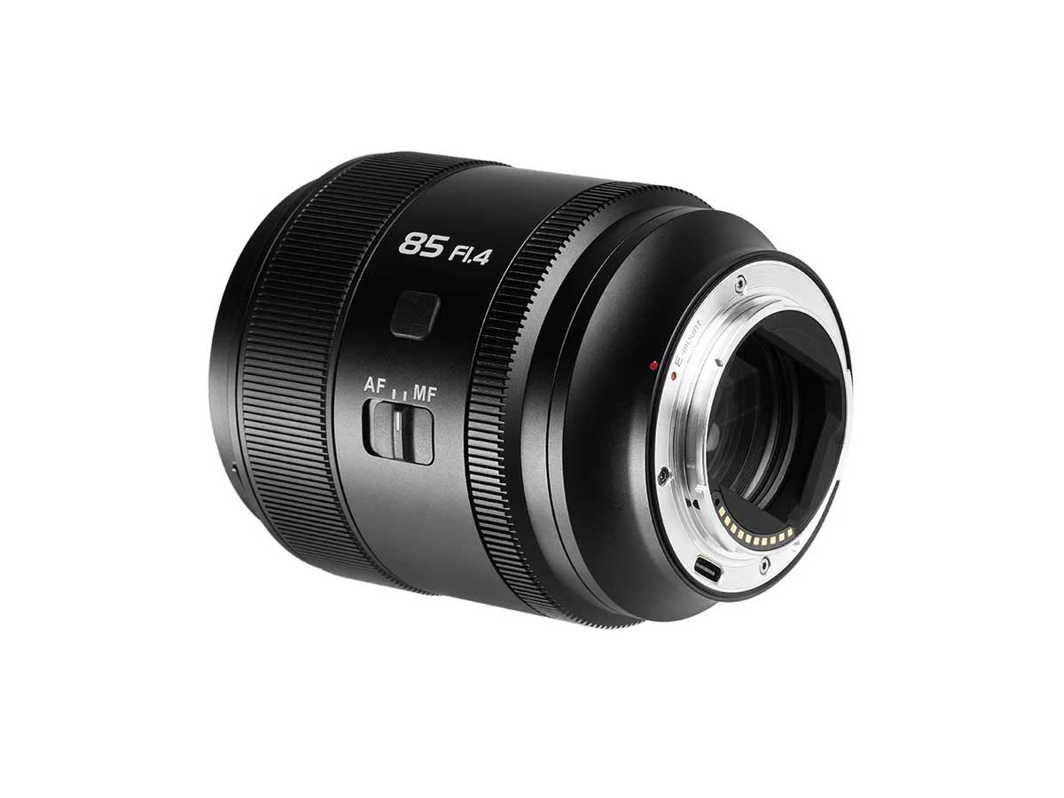 Sirui Aurora 85mm f1.4 AF - Nikon Z Mount