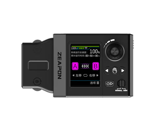 Zeapon Micro4 Slider Motor